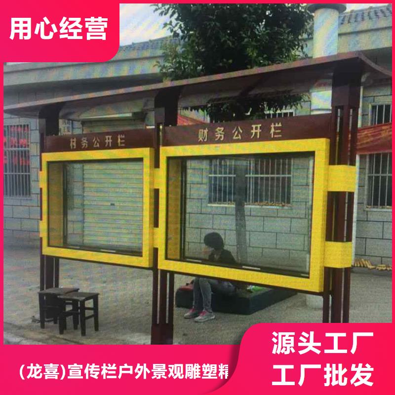 企业宣传栏灯箱价格合理