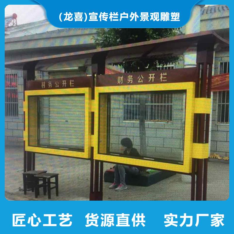 企业宣传栏灯箱价格合理