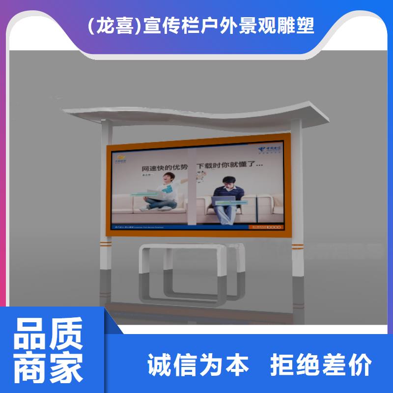 景区宣传栏灯箱性价比高