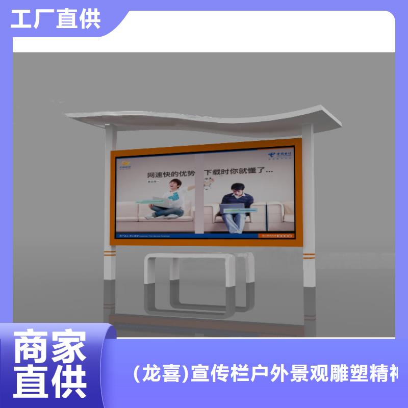 景区小区宣传栏灯箱价格实惠
