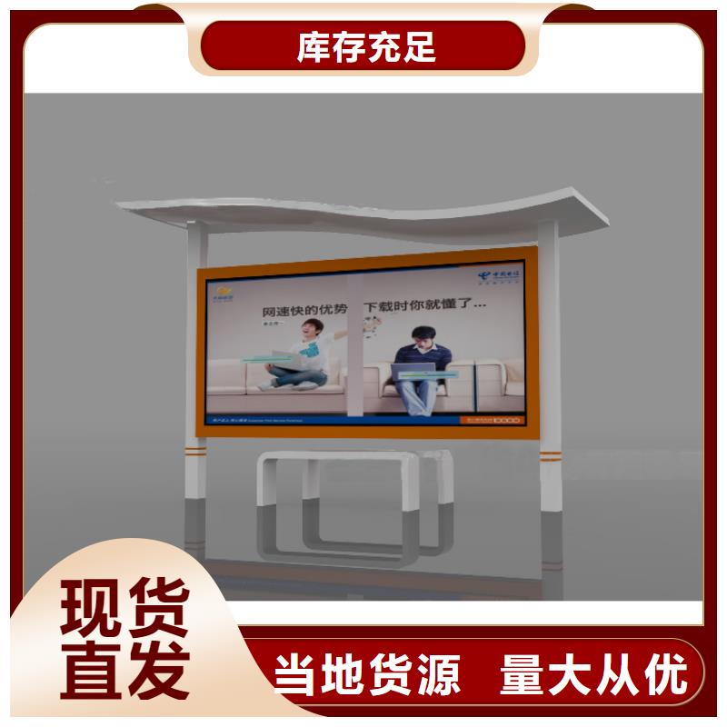 消防宣传栏灯箱量大从优