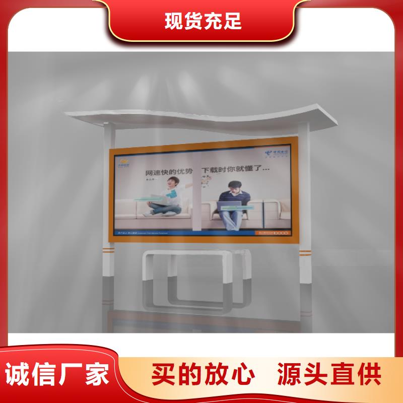 不锈钢宣传栏灯箱生产基地