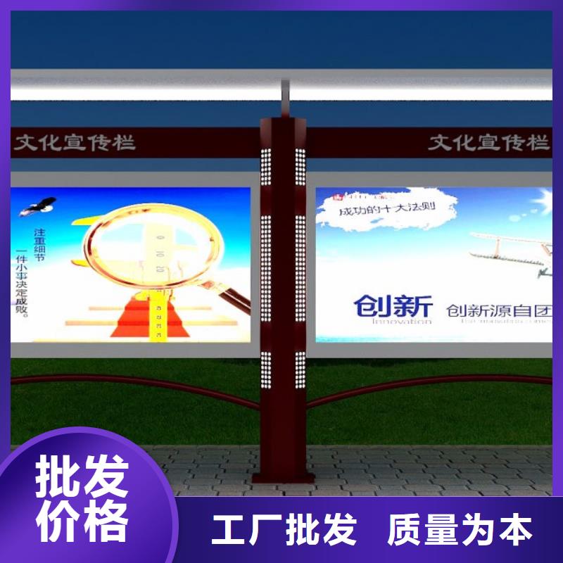 小区宣传栏灯箱实力雄厚