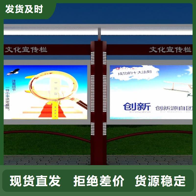 异形指路牌换画灯箱厂销价优