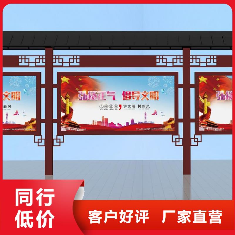 不锈钢宣传栏灯箱为您服务