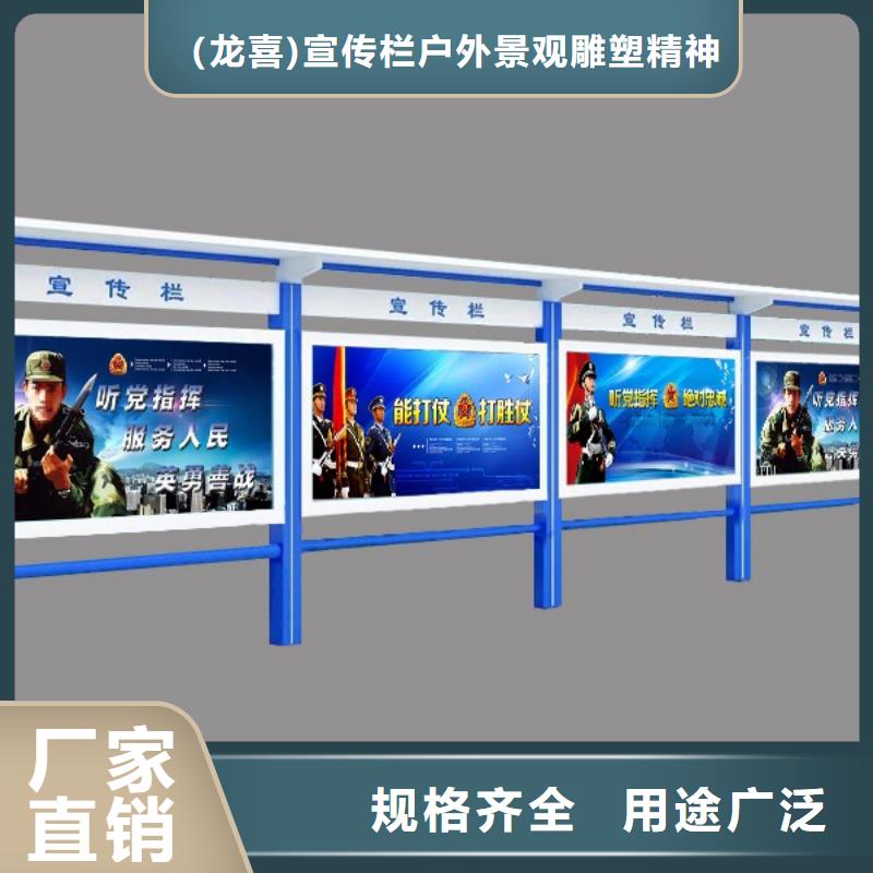 医院宣传栏灯箱量大从优