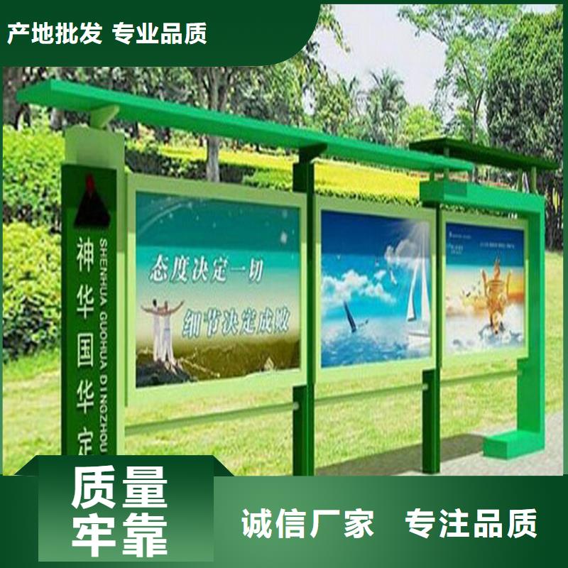 医院宣传栏灯箱品质过关
