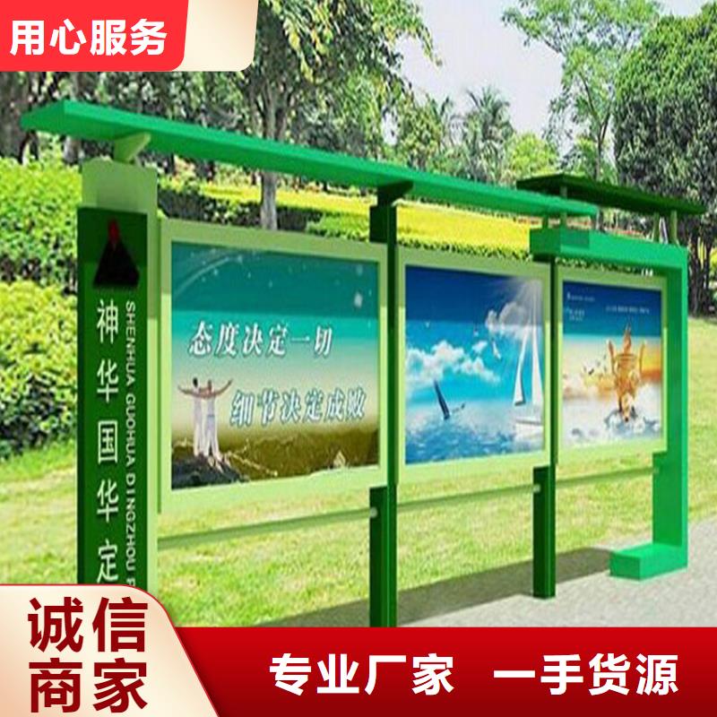 街道宣传栏灯箱无中间商