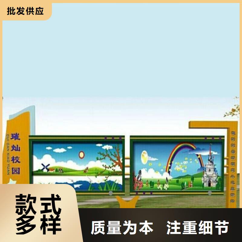 党建宣传栏灯箱欢迎订购