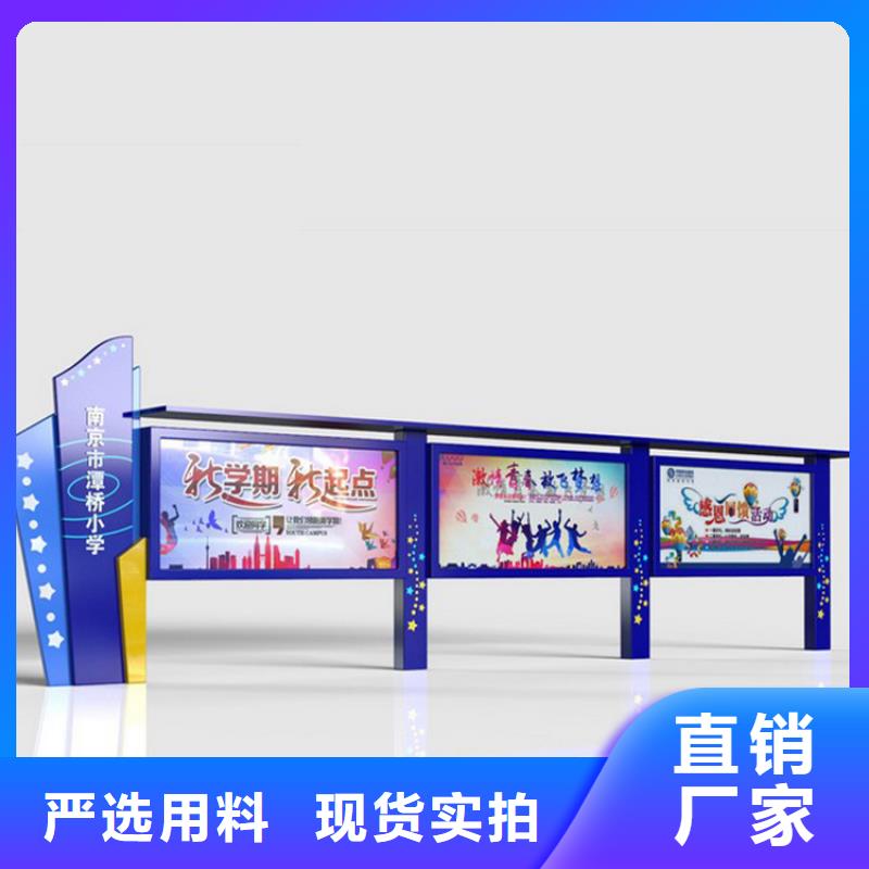 乡镇宣传栏灯箱售后无忧