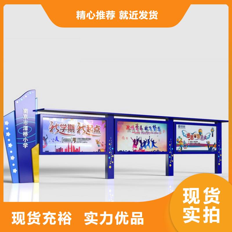 城镇宣传栏灯箱值得信赖