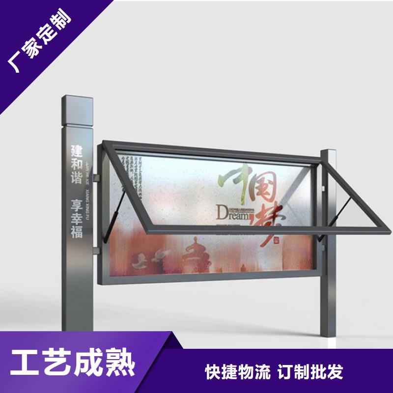 医院宣传栏灯箱来厂考察
