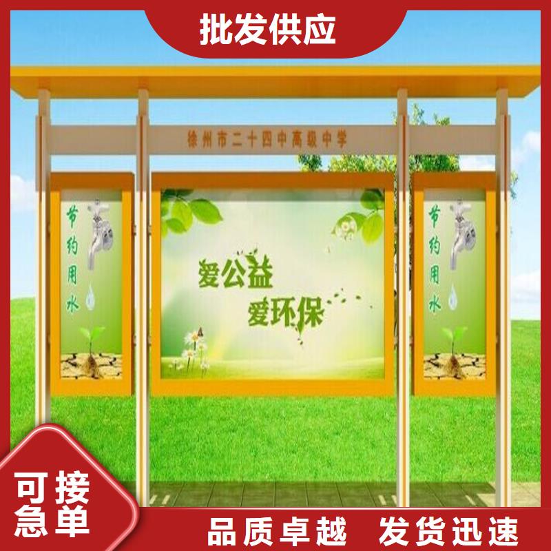 部队宣传栏灯箱性价比高