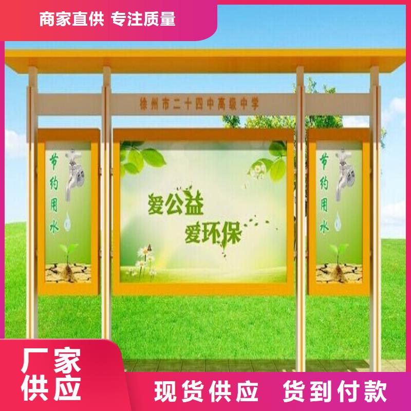 壁挂宣传栏灯箱为您服务