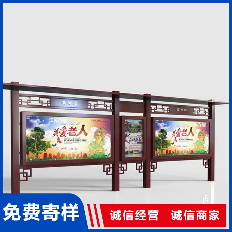 室内宣传栏灯箱售后无忧