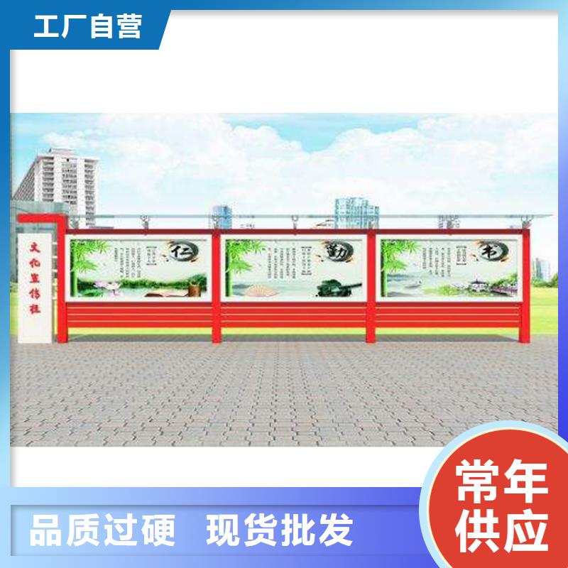 景区小区宣传栏灯箱价格实惠