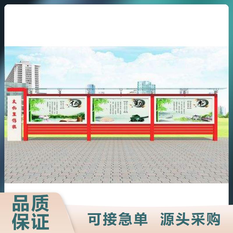 户外宣传栏灯箱发货及时