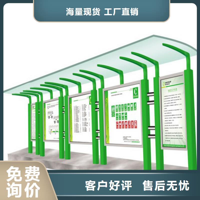 党建宣传栏灯箱欢迎订购