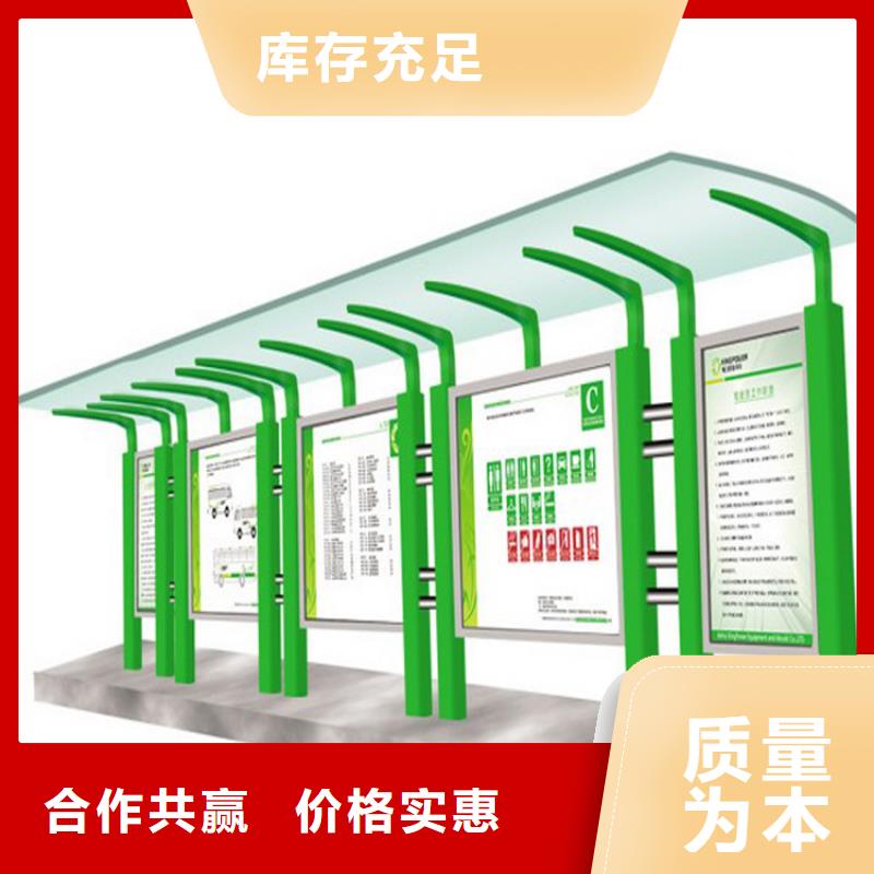 城镇宣传栏灯箱质量保证