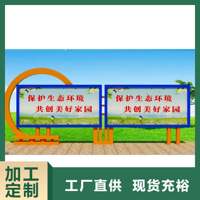 商业宣传栏灯箱值得信赖