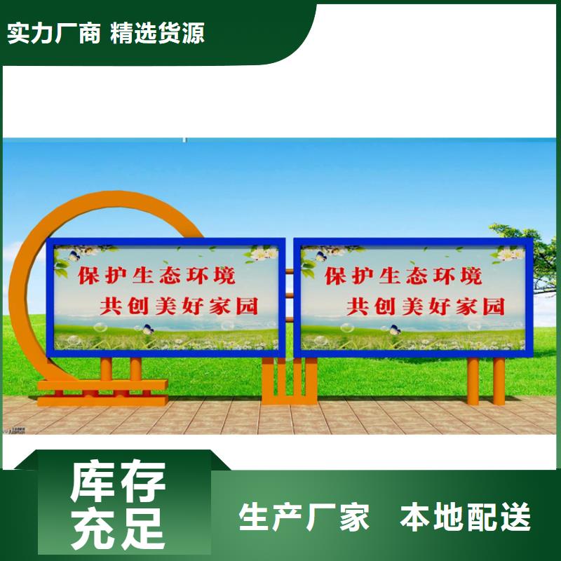 滚动灯箱宣传栏灯箱源头厂家