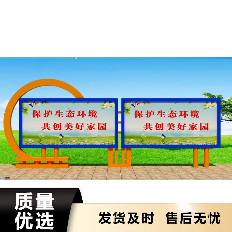 景区宣传栏灯箱来图定制