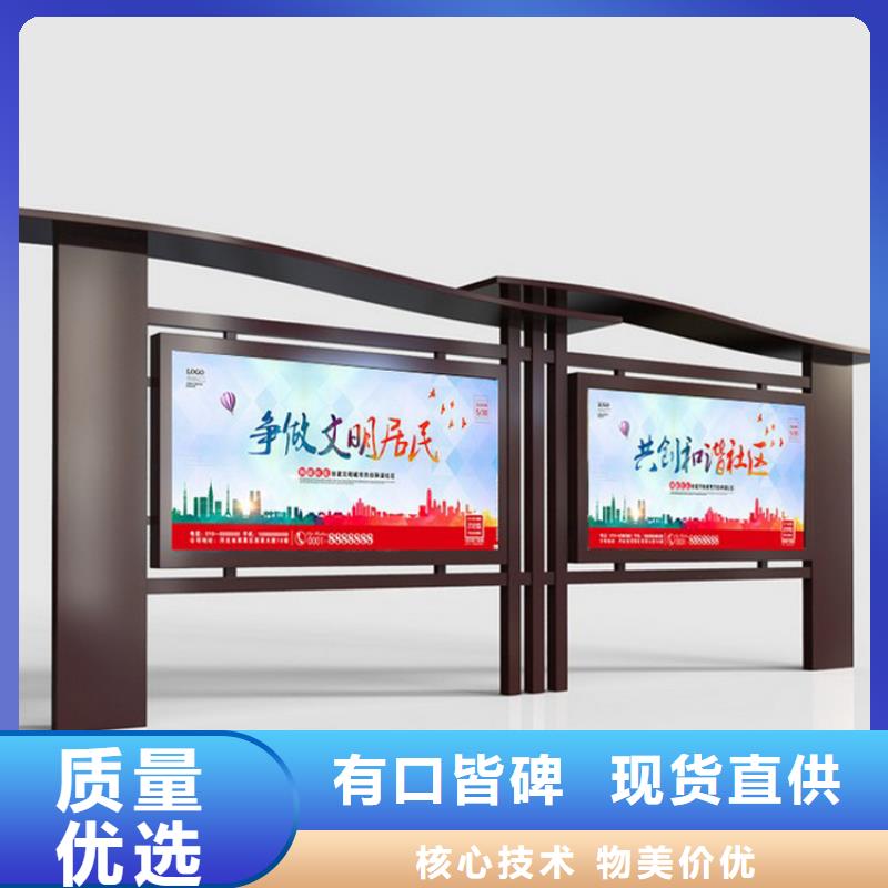 消防宣传栏灯箱价格合理