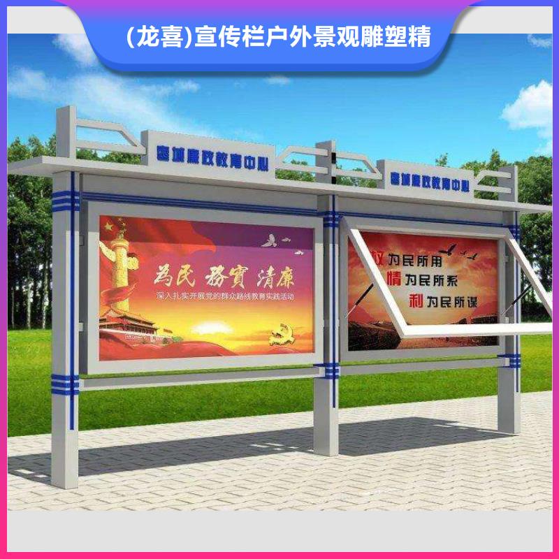 医院宣传栏灯箱量大从优