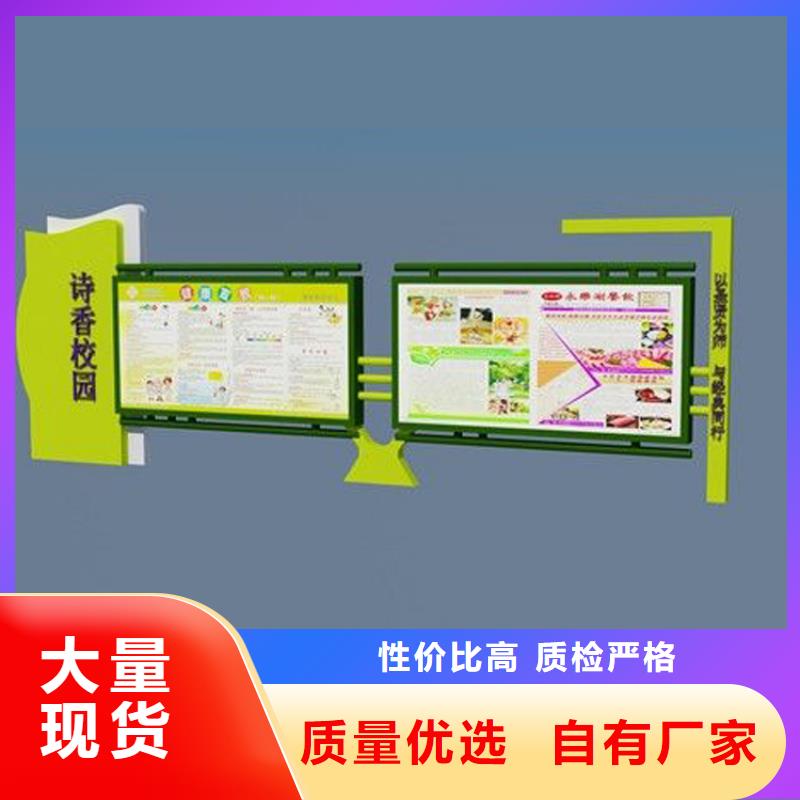 公司宣传栏灯箱来厂考察