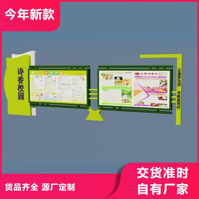 乐东县室内宣传栏灯箱畅销全国
