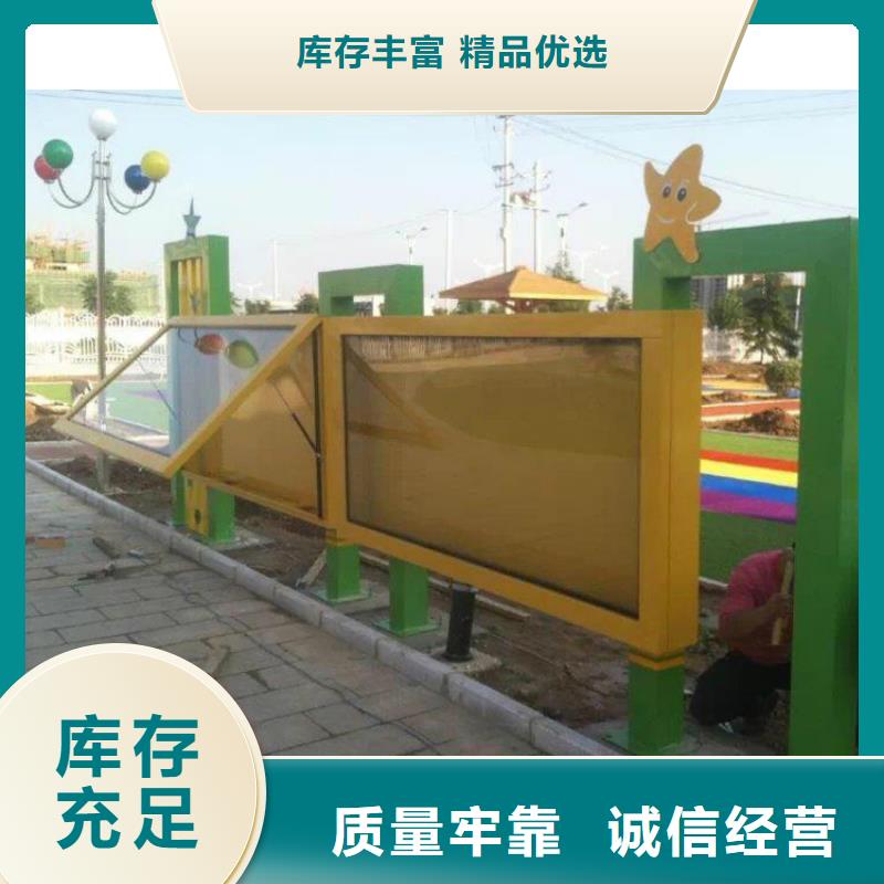 服务区宣传栏灯箱实力老厂