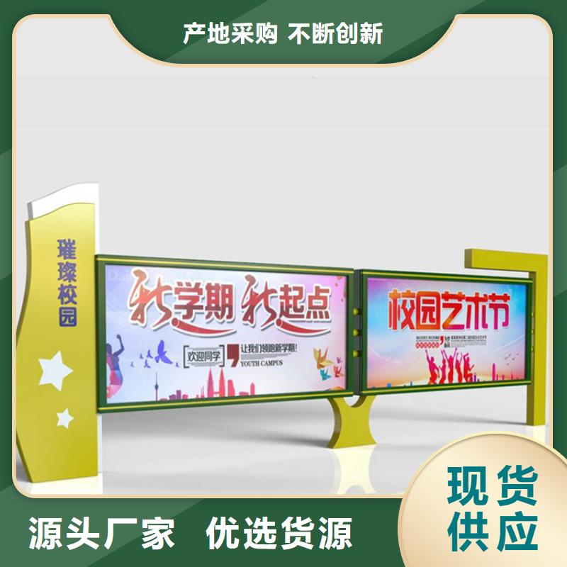 户外宣传栏灯箱实力厂家