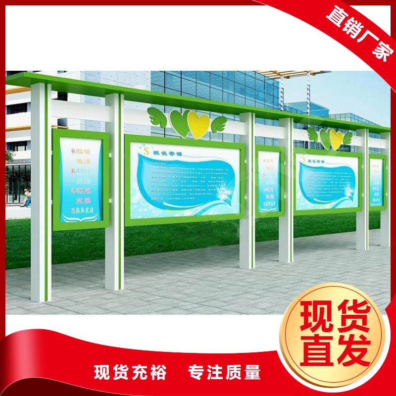 企业宣传栏灯箱价格合理