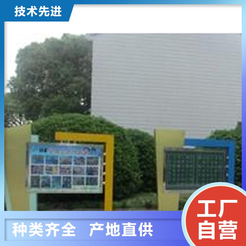社区宣传栏灯箱价格合理