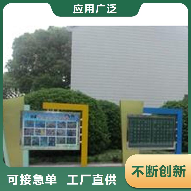 小区宣传栏灯箱价格合理