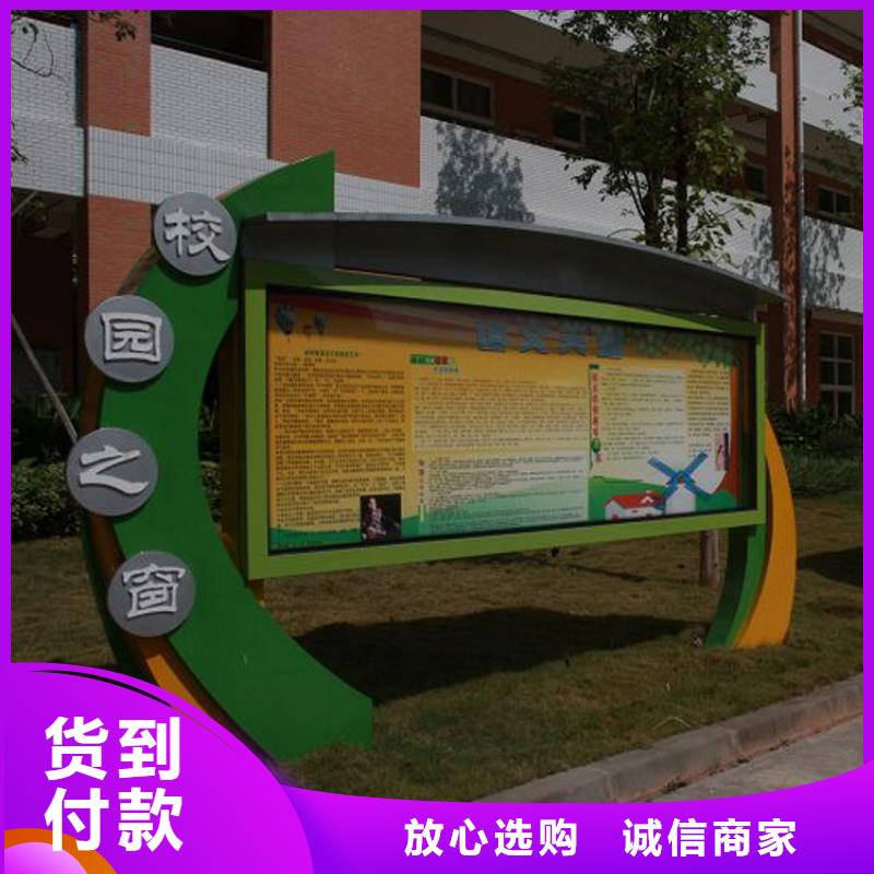 异型宣传栏灯箱规格齐全