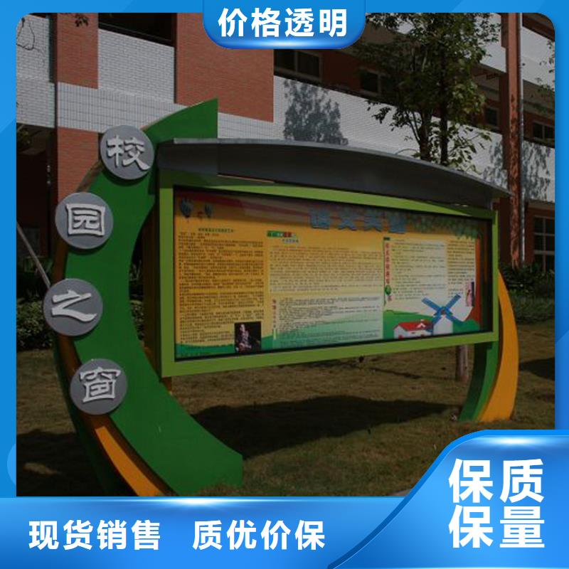 企业宣传栏灯箱价格合理