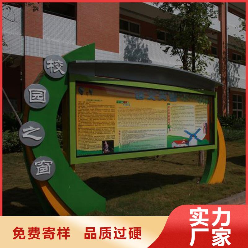 室内宣传栏灯箱售后无忧