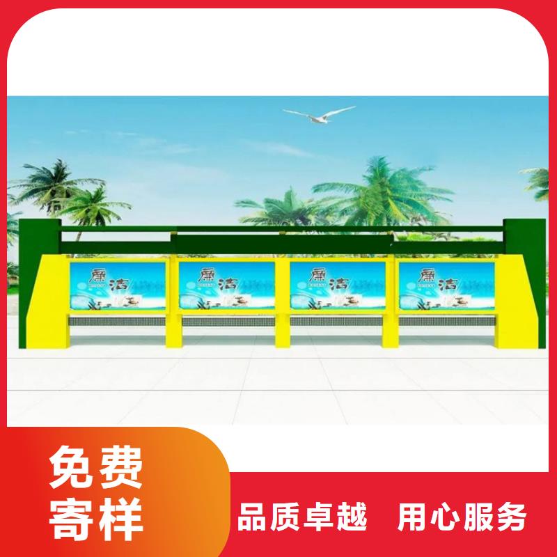 五指山市社区宣传栏灯箱质量可靠