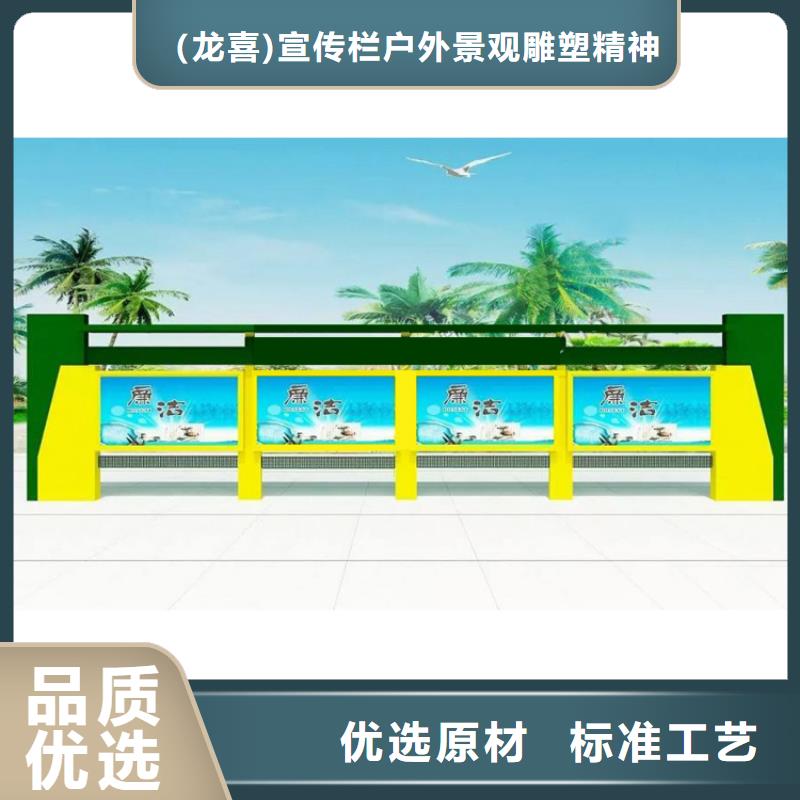 企业宣传栏灯箱价格合理