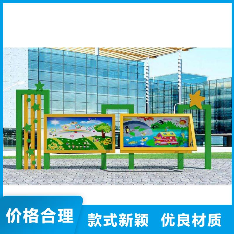 医院宣传栏灯箱规格齐全