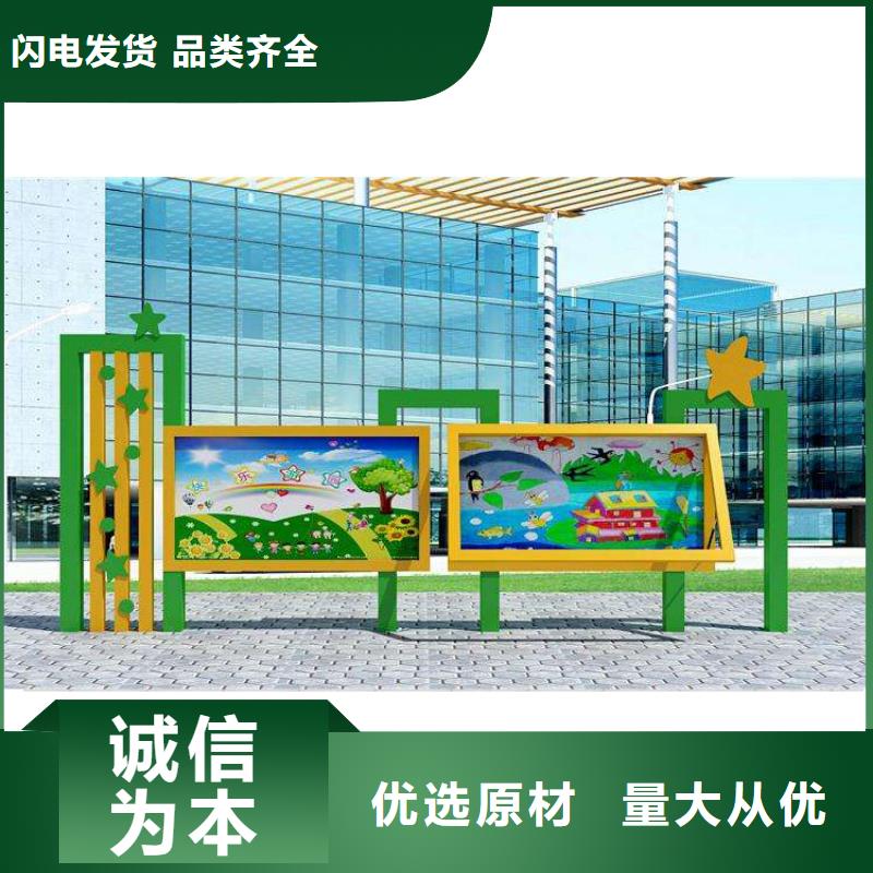 异形指路牌换画灯箱厂销价优