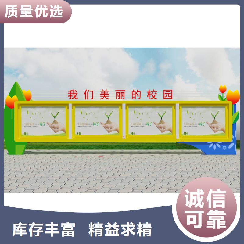 公司宣传栏灯箱生产厂家