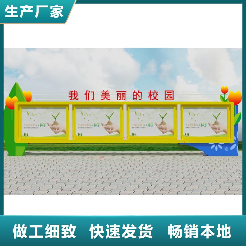 企业宣传栏灯箱解决方案