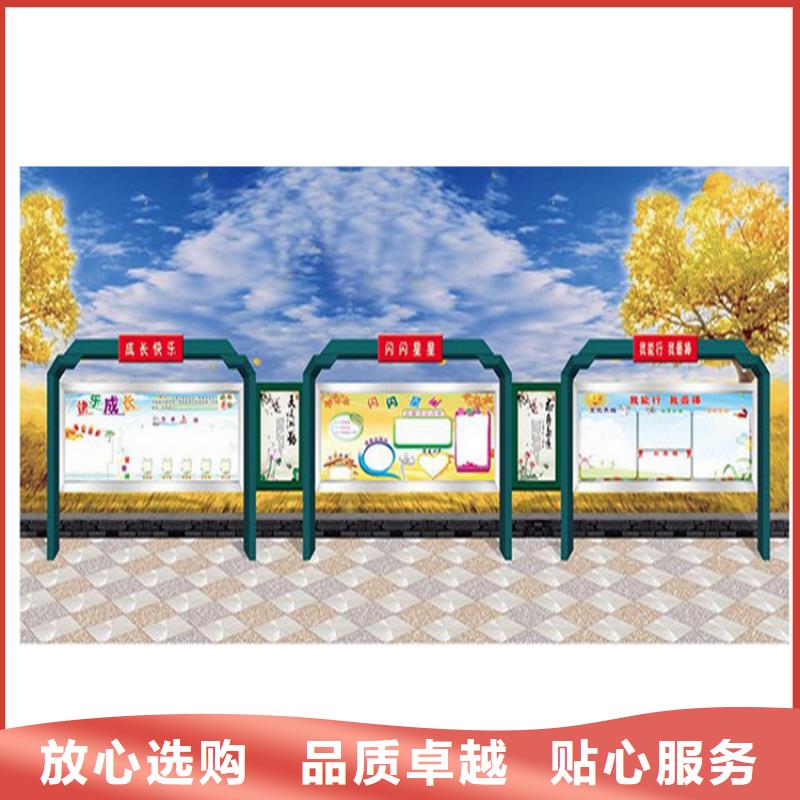 乡镇宣传栏灯箱信赖