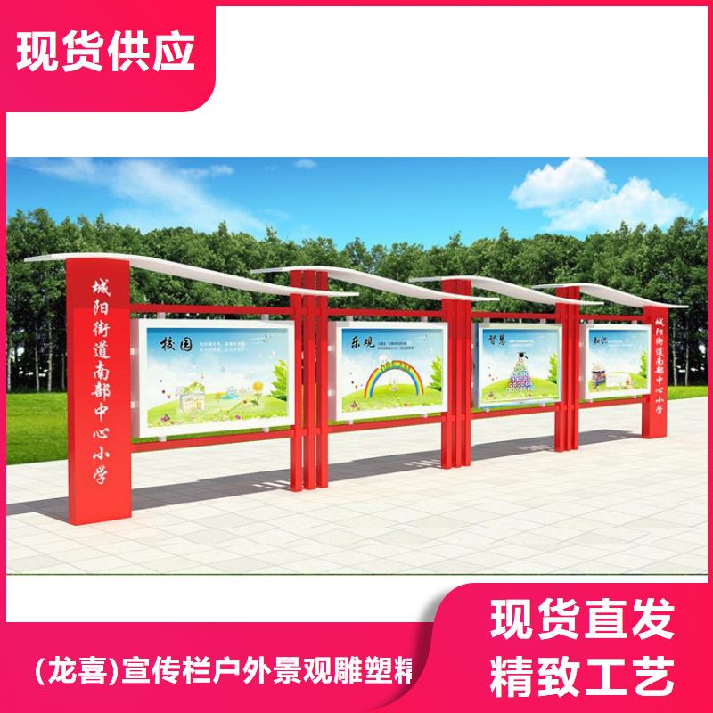 部队宣传栏灯箱免费咨询
