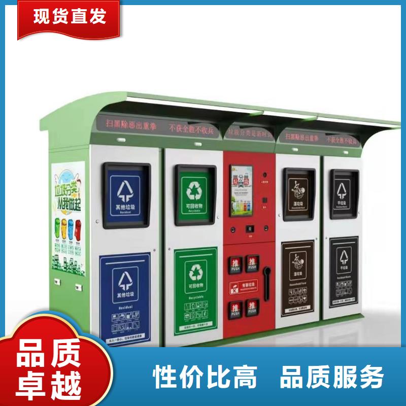 医院智能垃圾箱无中间商