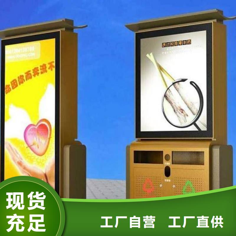 不锈钢智能垃圾箱10年经验