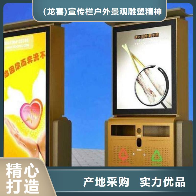 商场智能垃圾箱按需定制