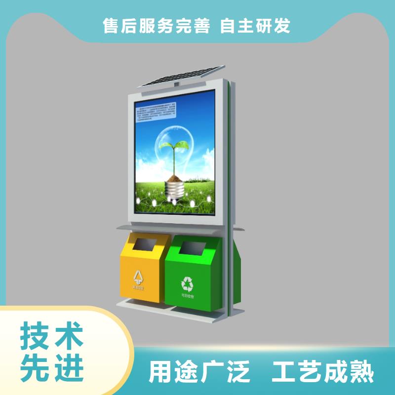 小区垃圾箱厂家【小区垃圾箱吧】